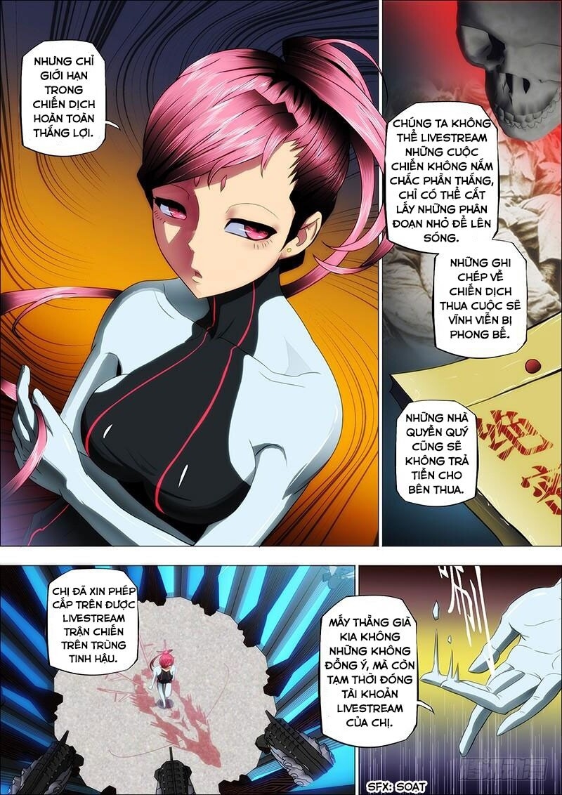 page_4