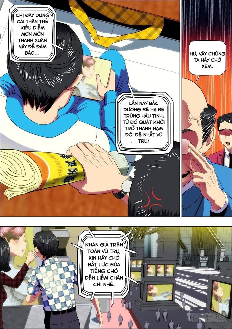page_8