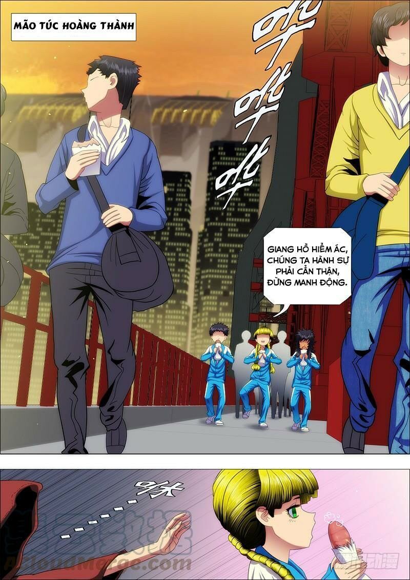 page_0