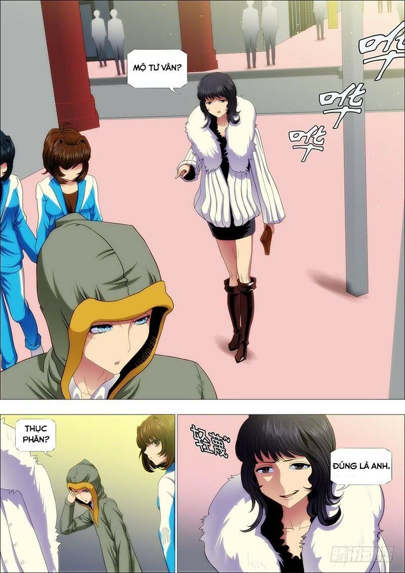 page_6