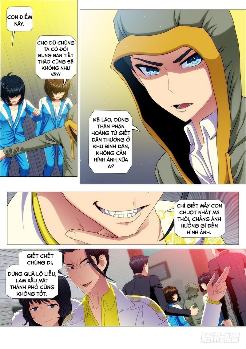 page_4