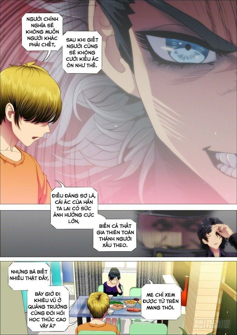 page_3