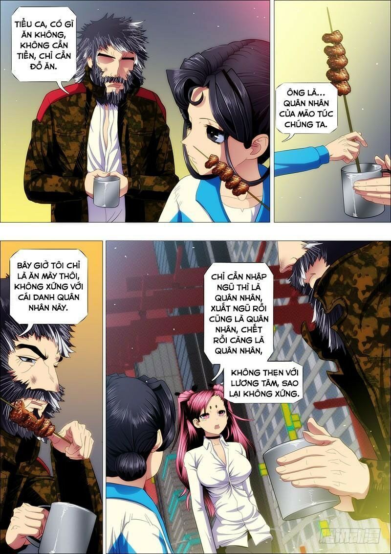 page_7