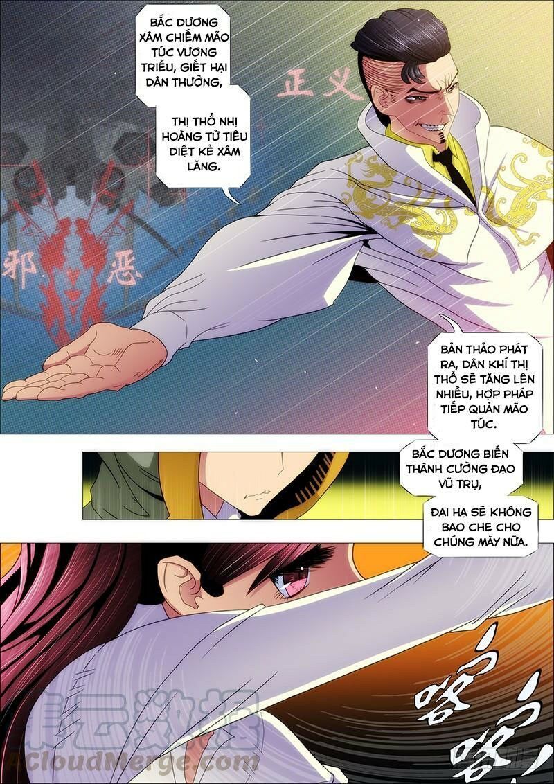 page_10