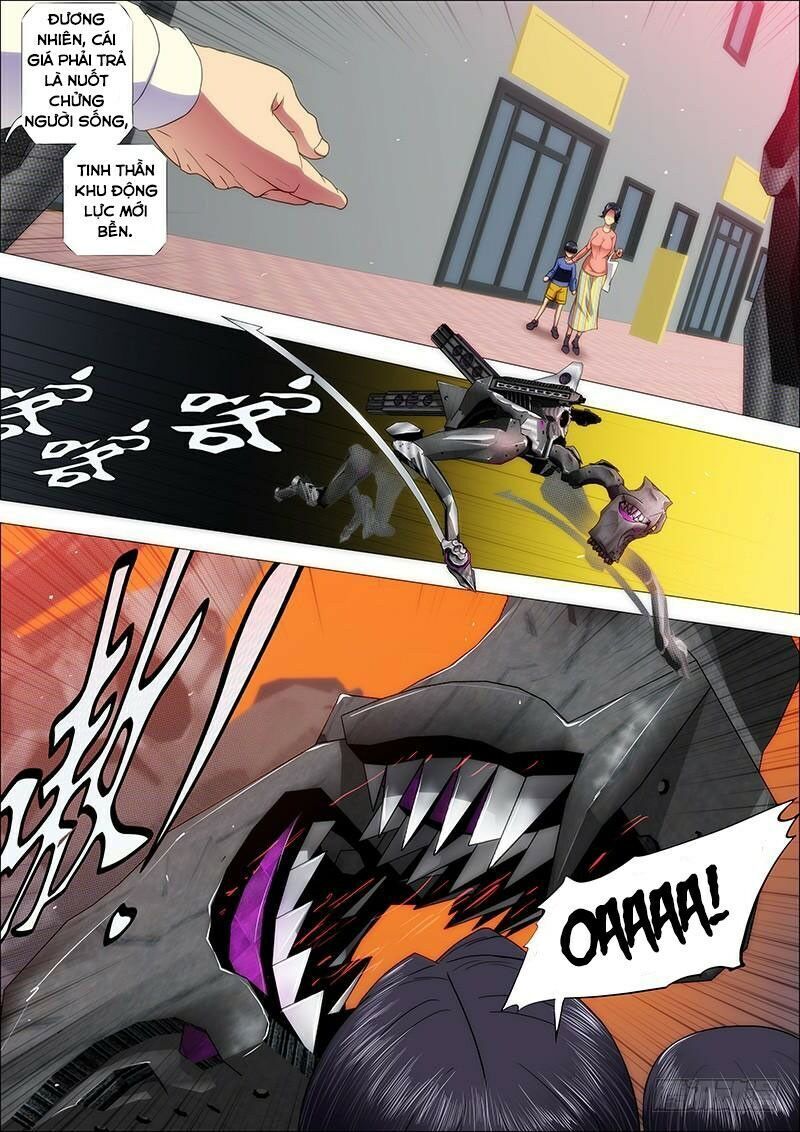 page_7