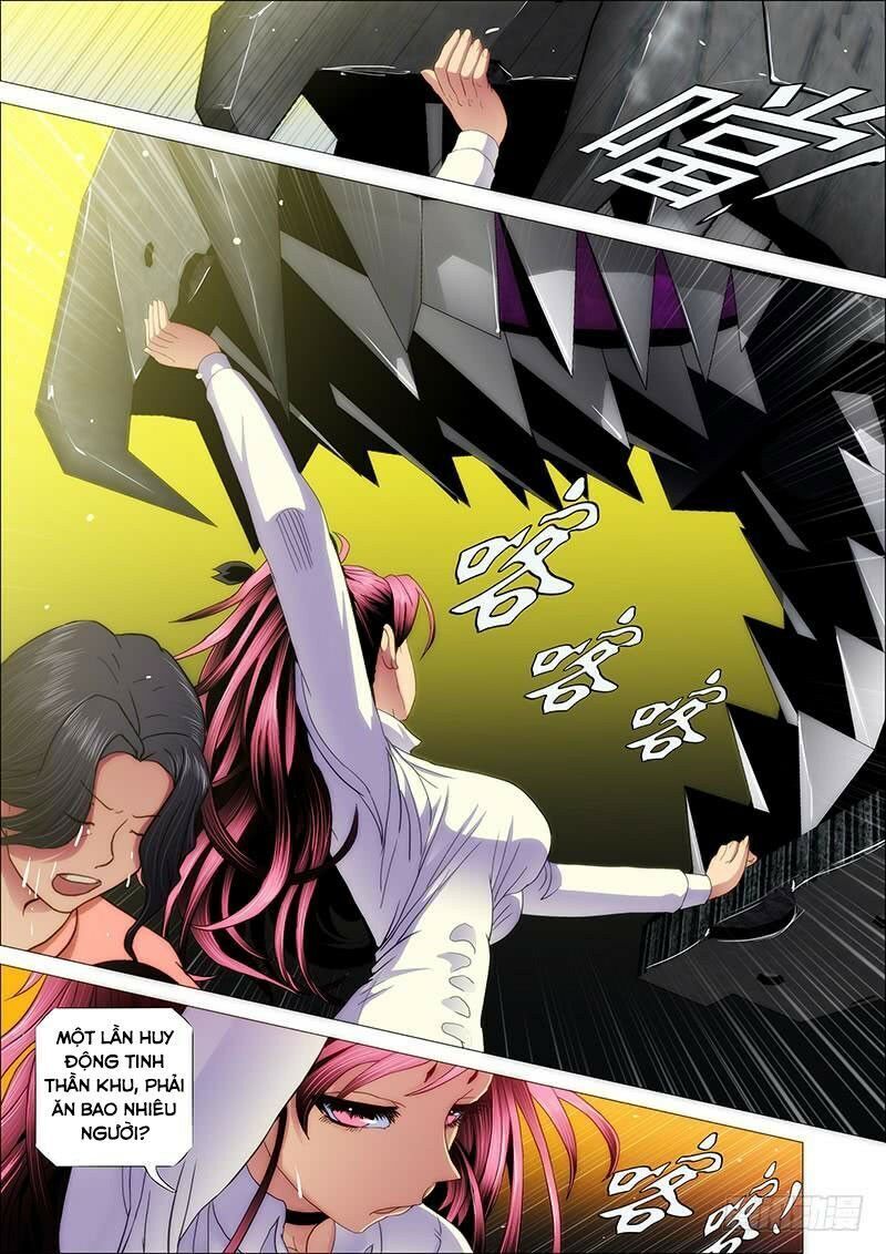 page_8