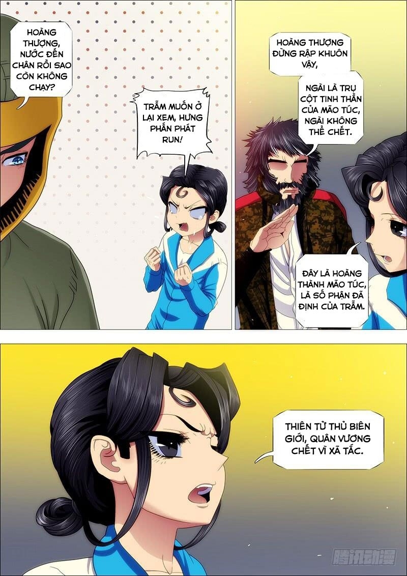 page_2