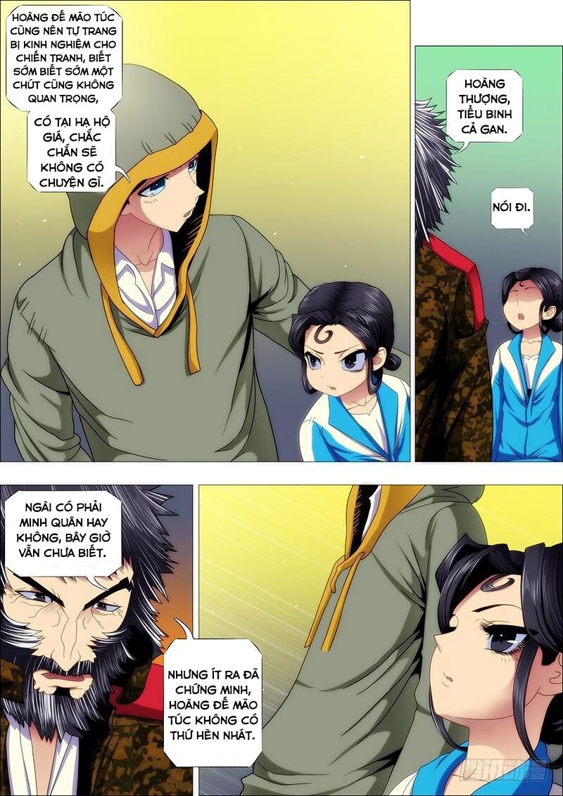 page_3