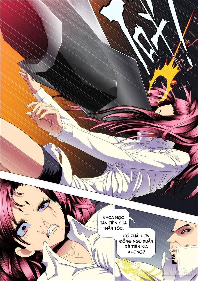 page_5