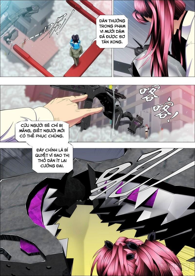 page_7