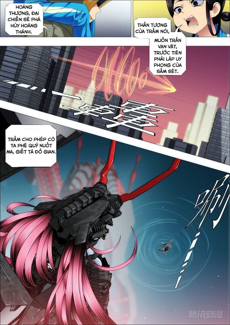 page_5