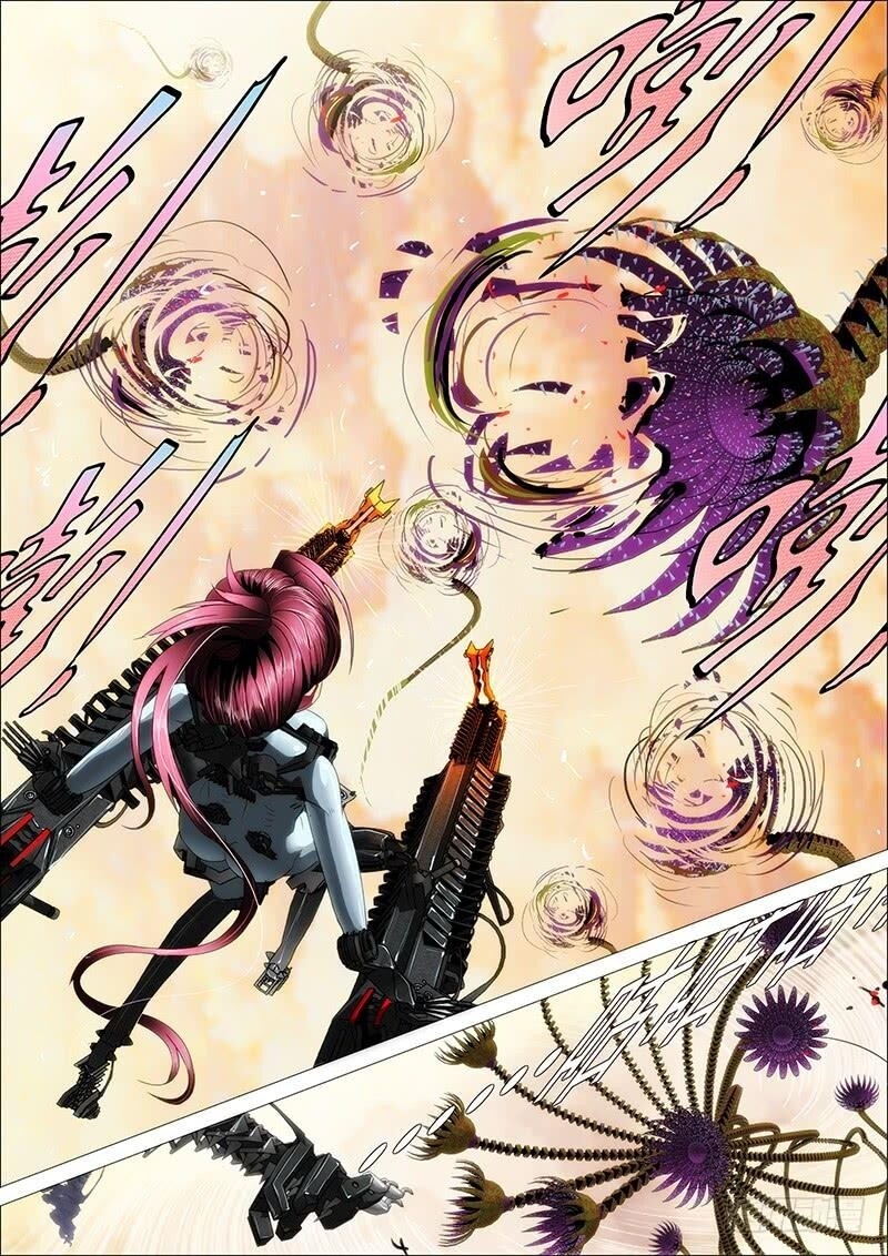 page_8
