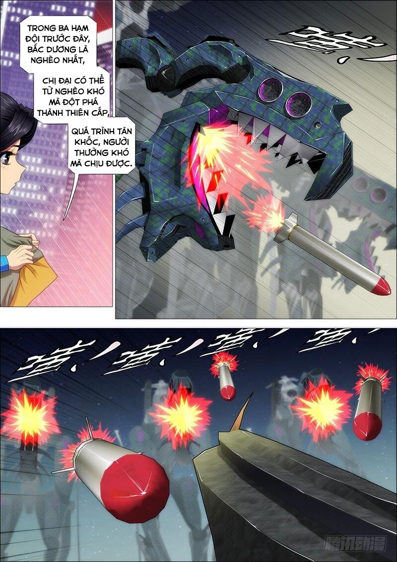 page_8