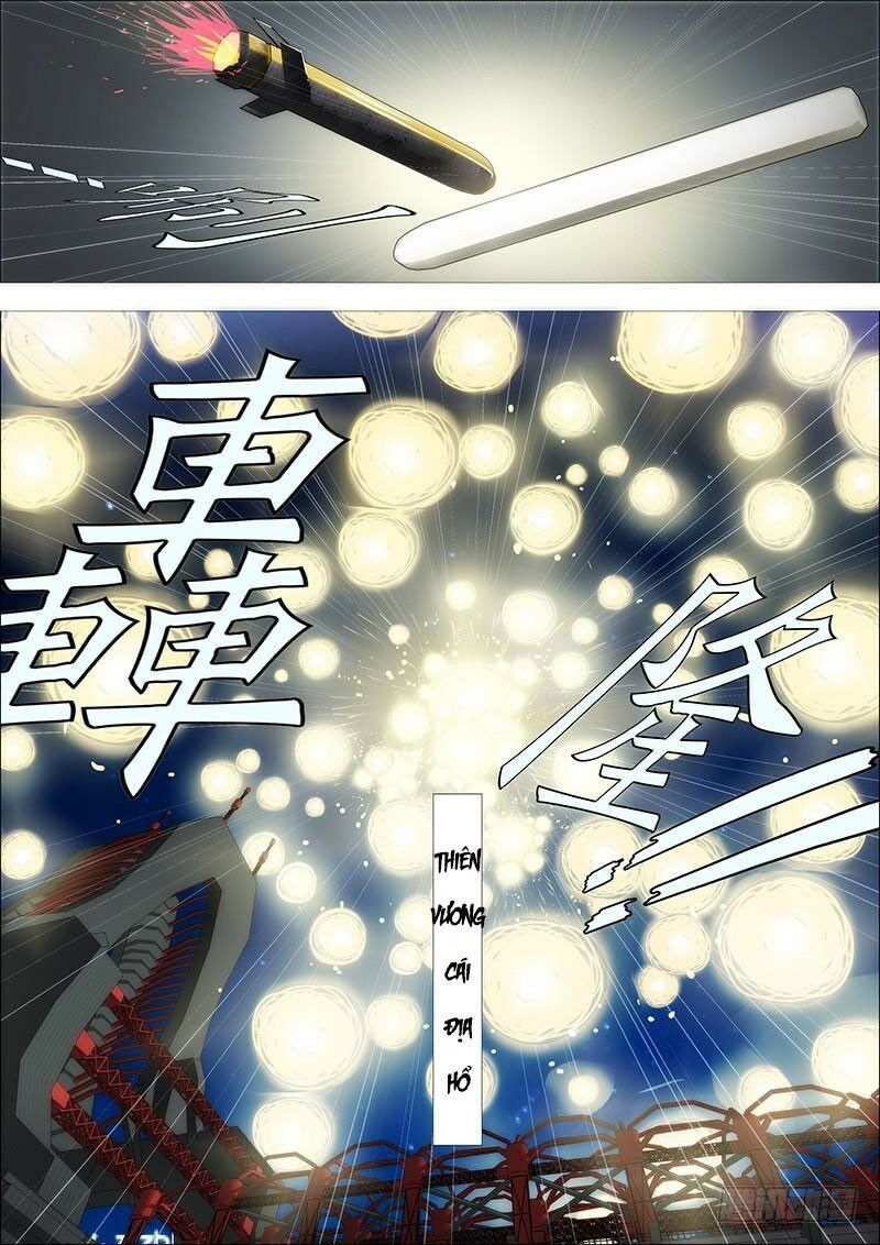 page_4