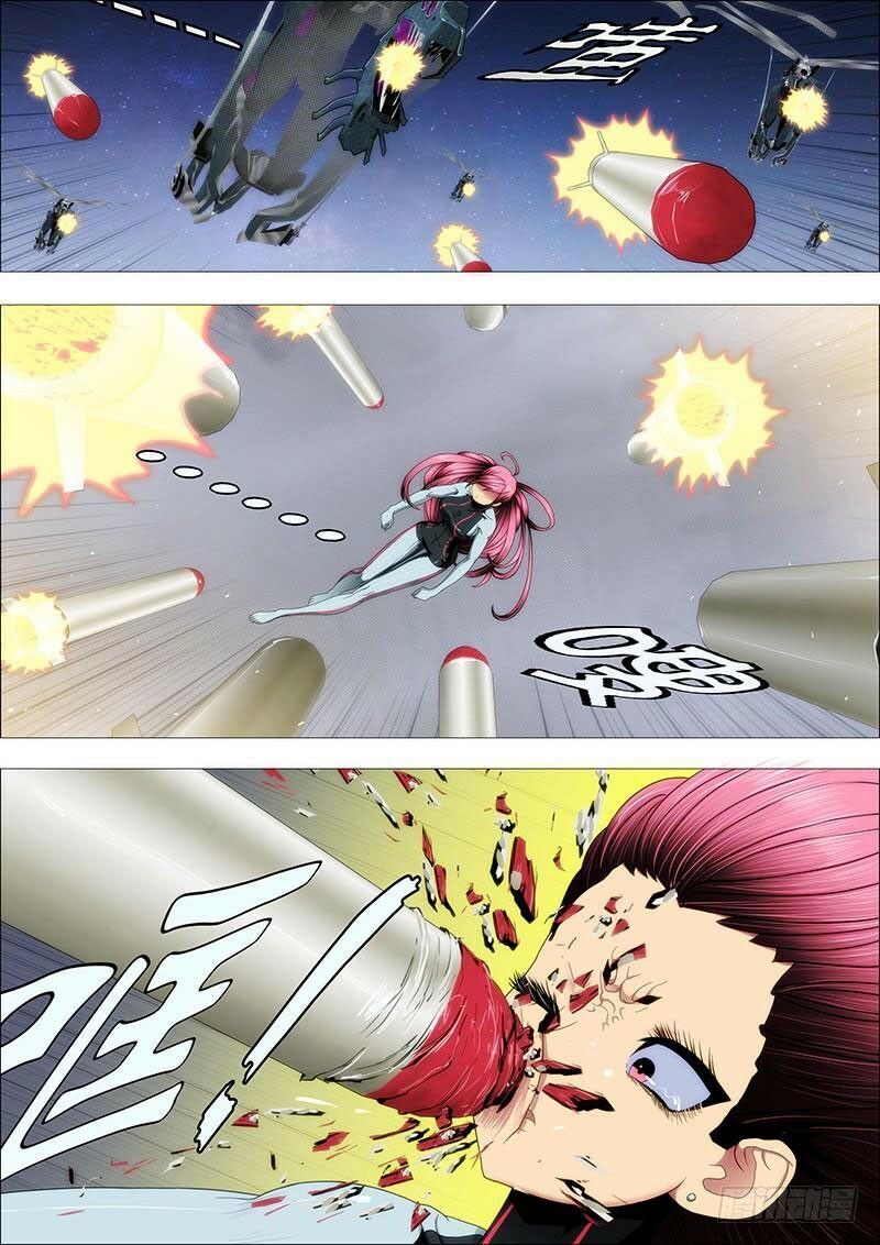 page_8