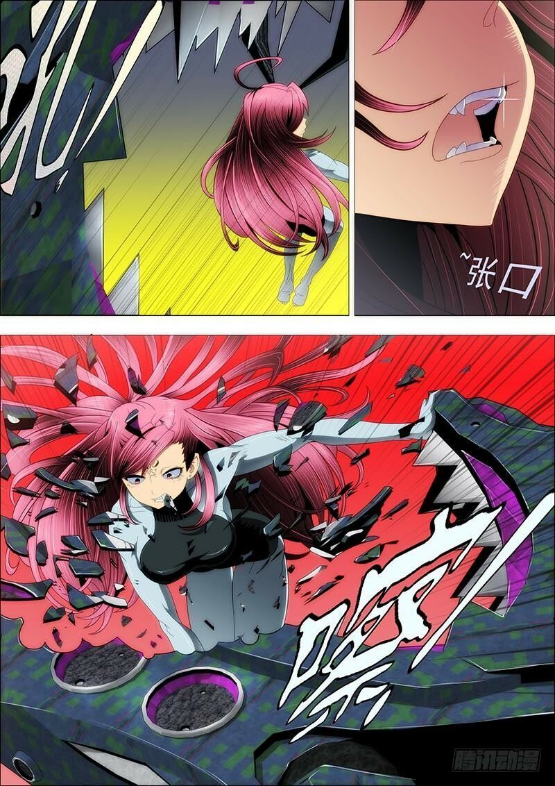 page_7