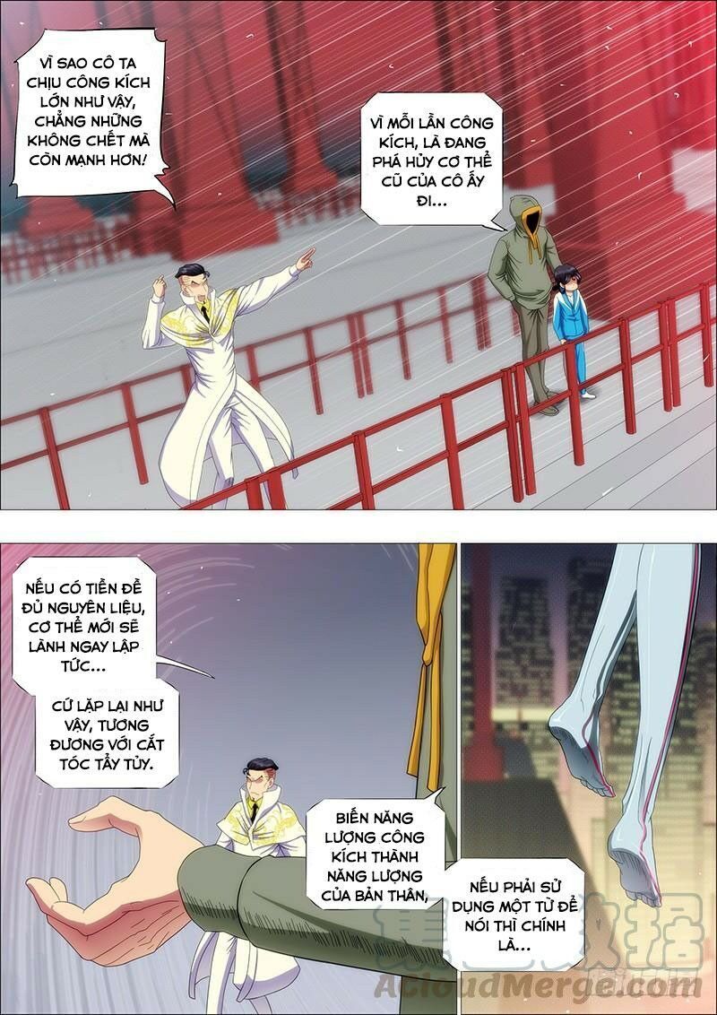 page_0