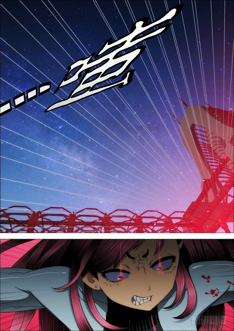 page_7