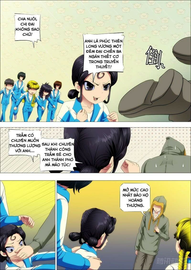 page_2