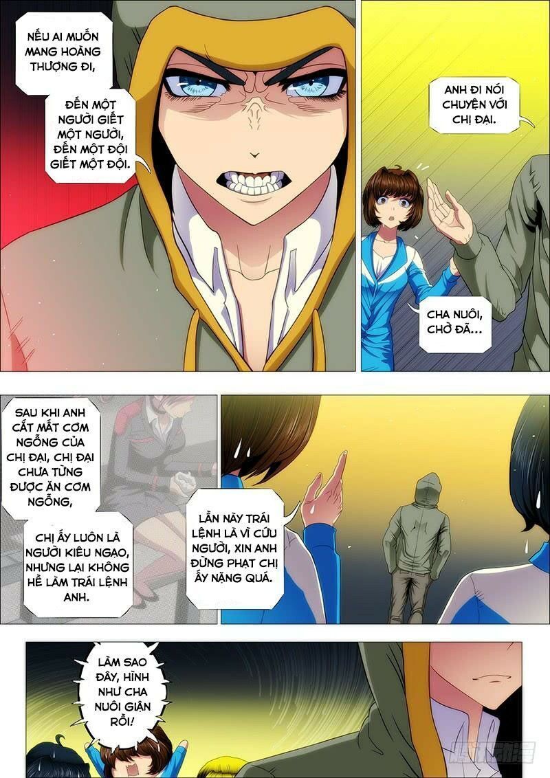 page_3