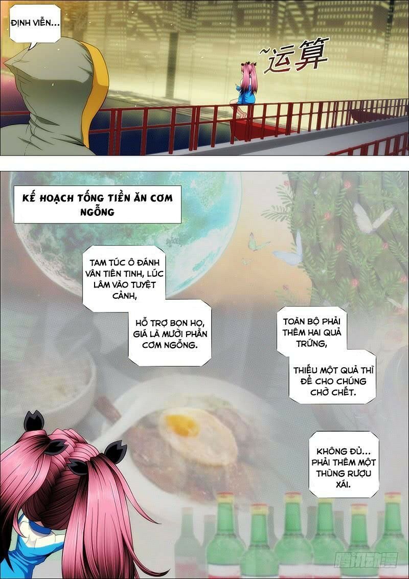 page_6