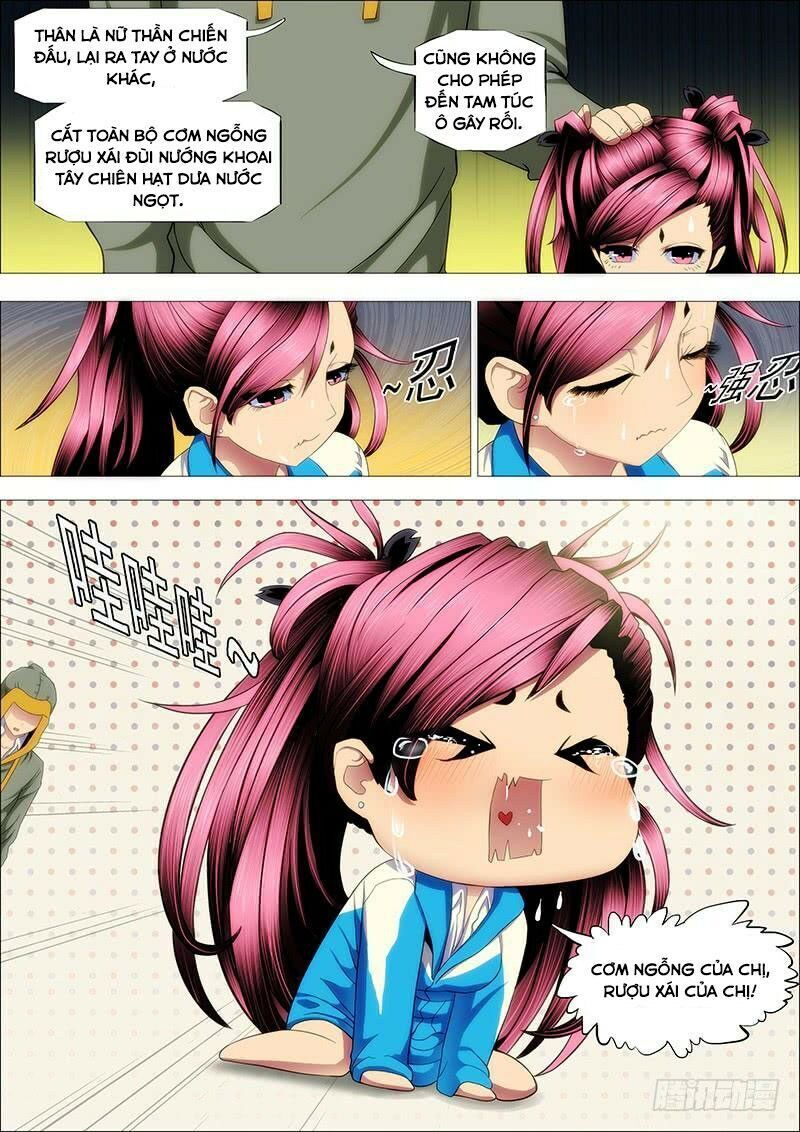 page_7