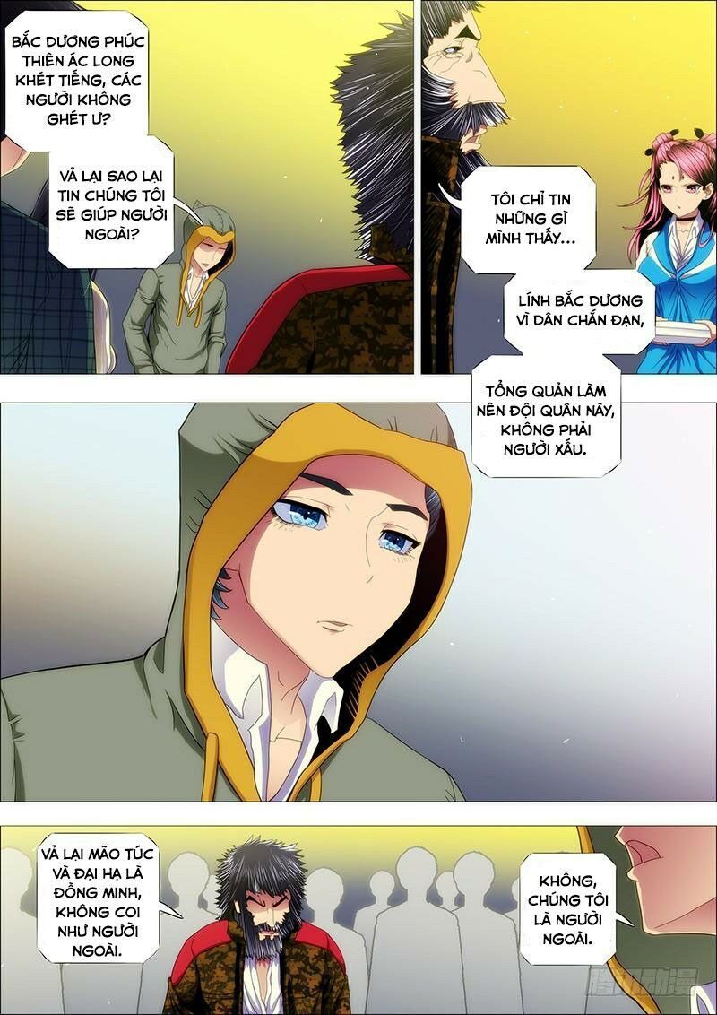 page_1