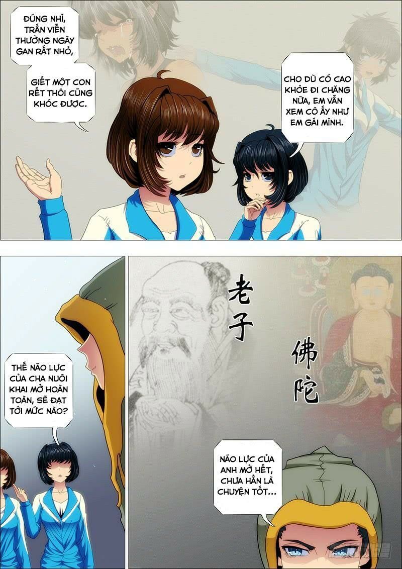 page_2