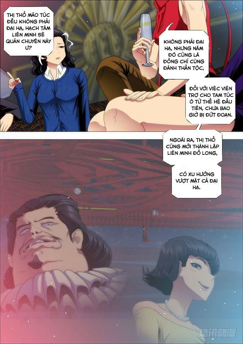 page_8