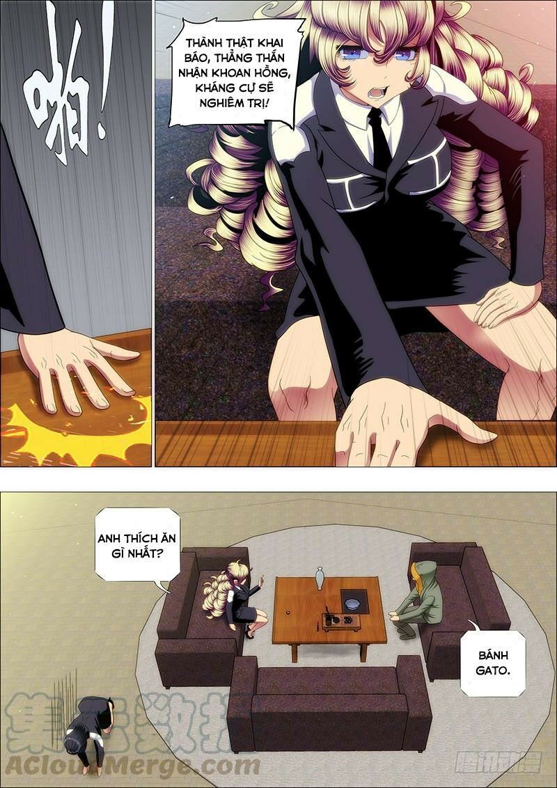 page_0