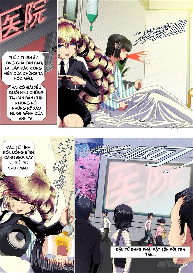 page_2