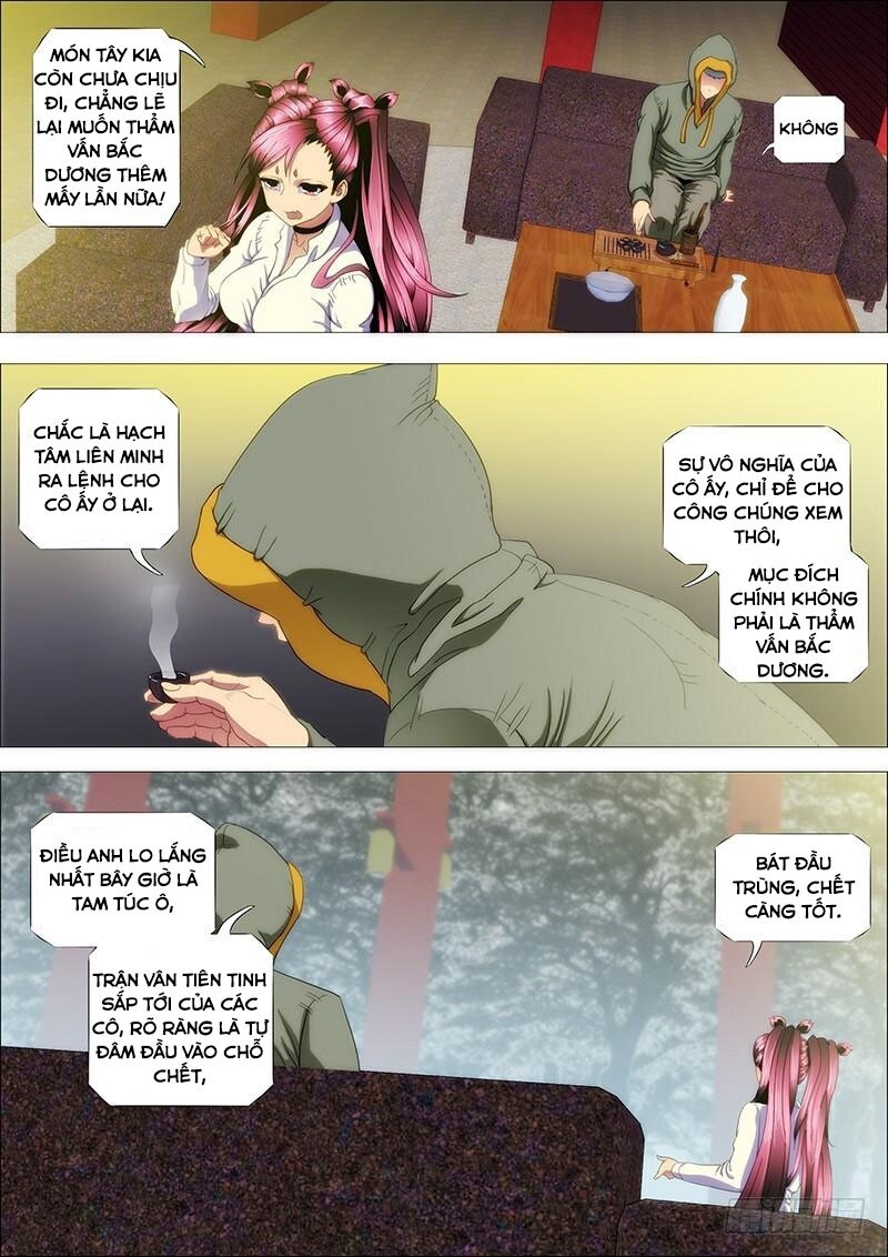 page_3