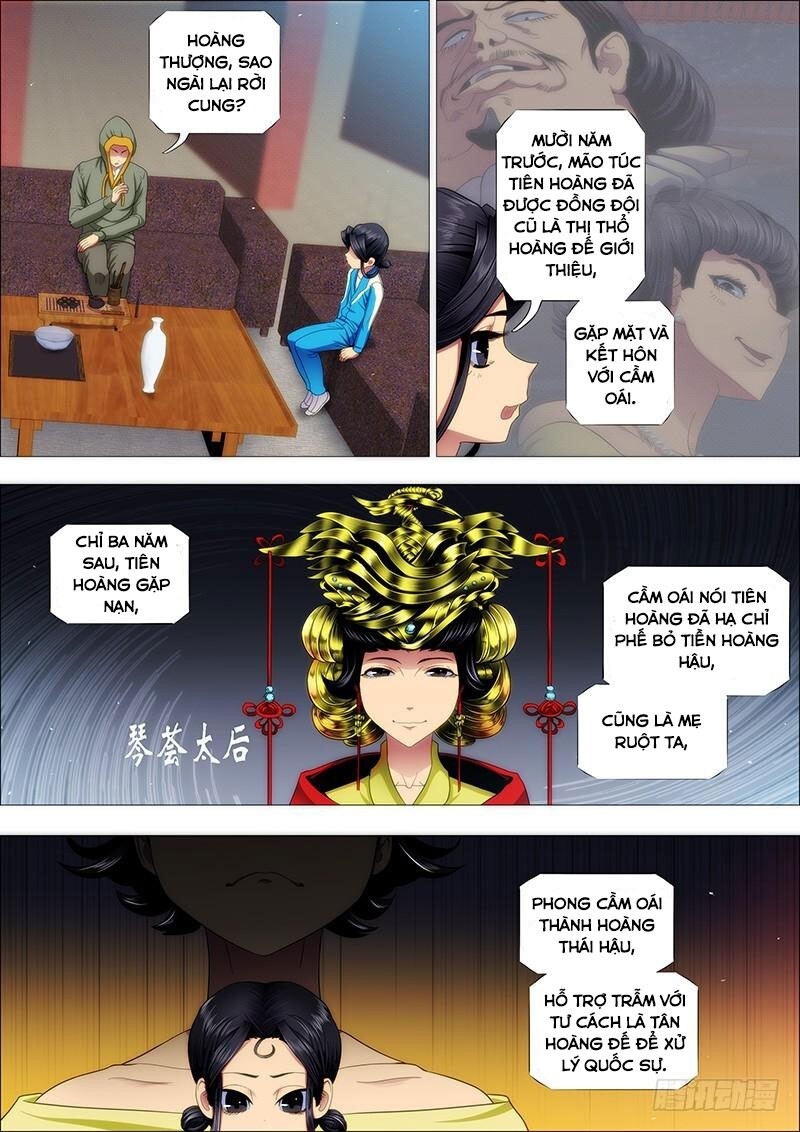 page_4