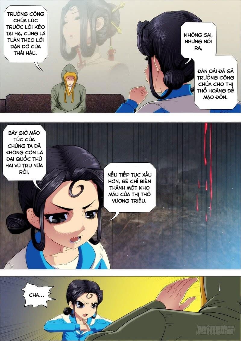 page_8