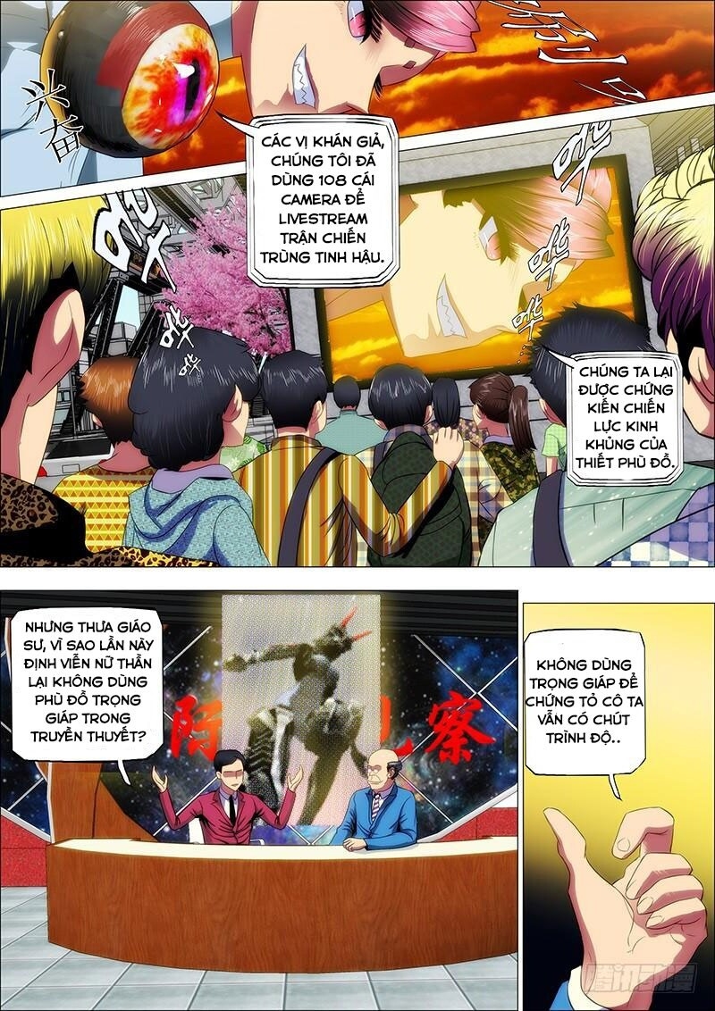 page_1