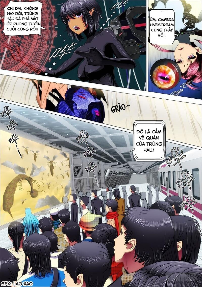 page_7