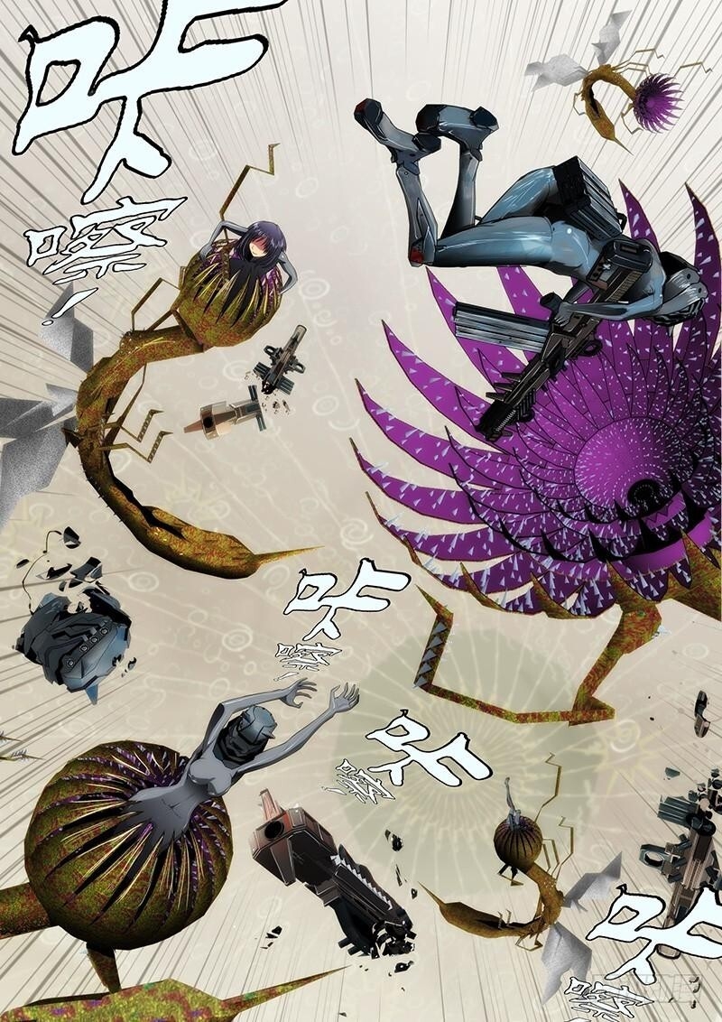 page_8