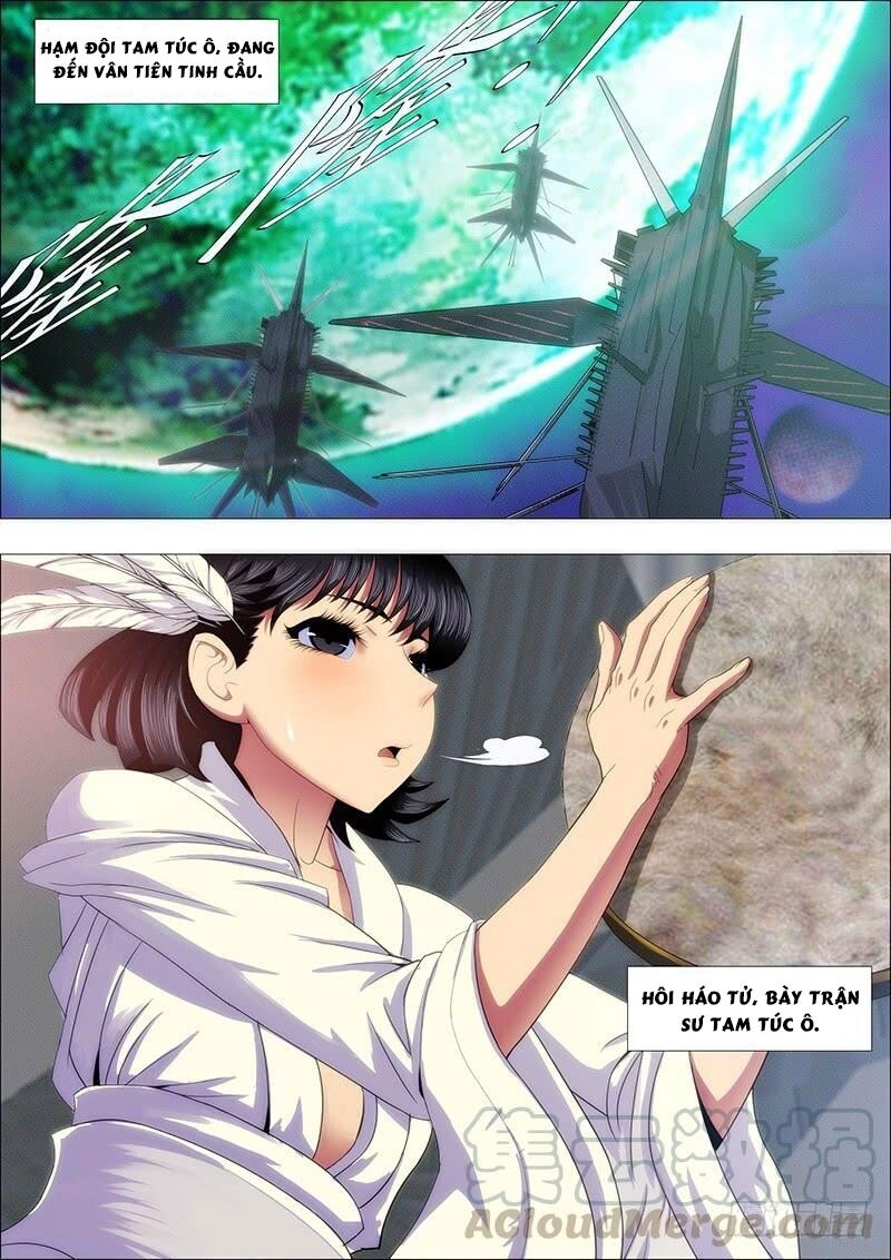 page_0