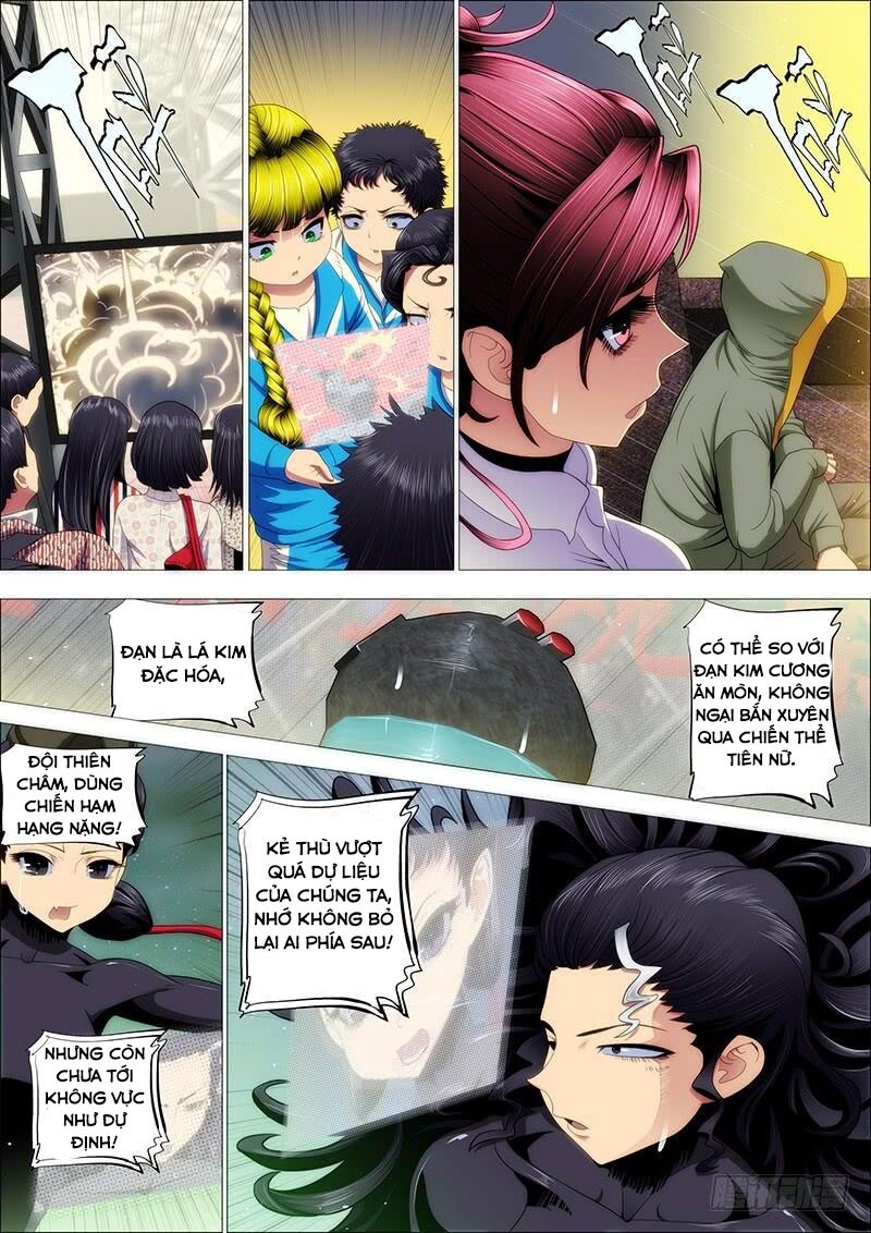 page_2