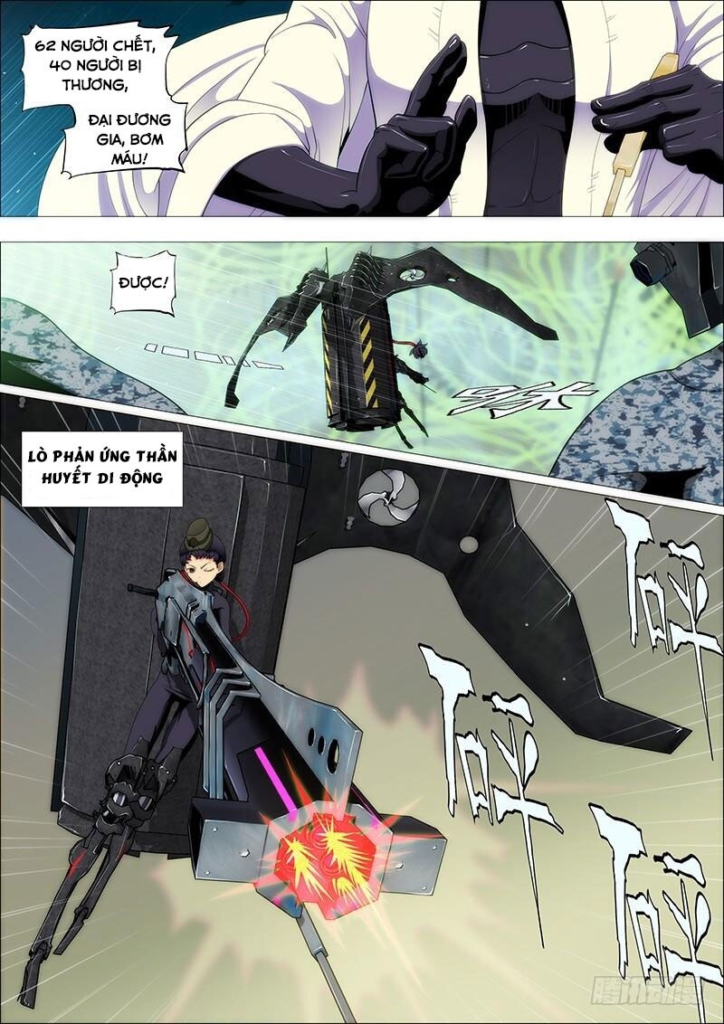 page_8
