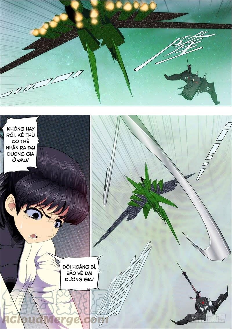 page_0