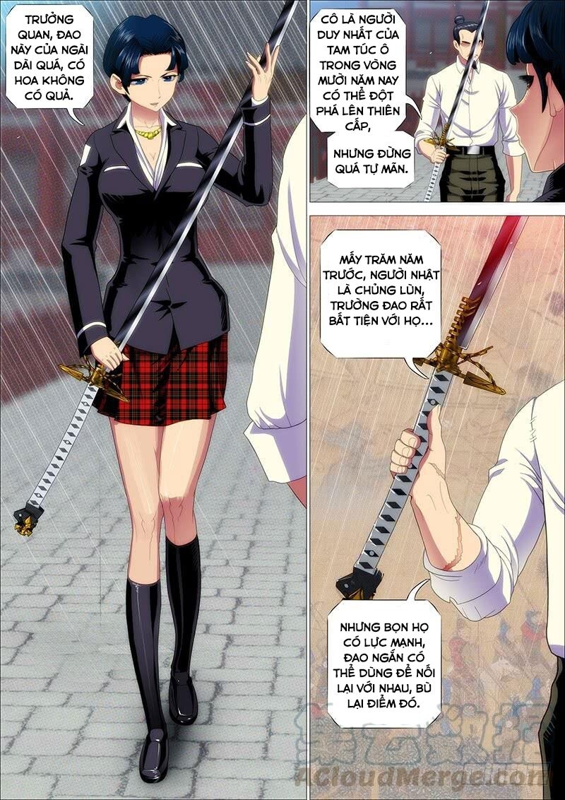 page_0