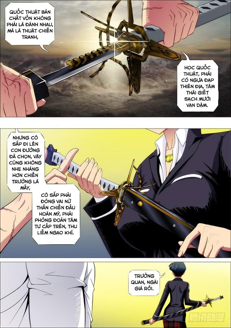 page_2