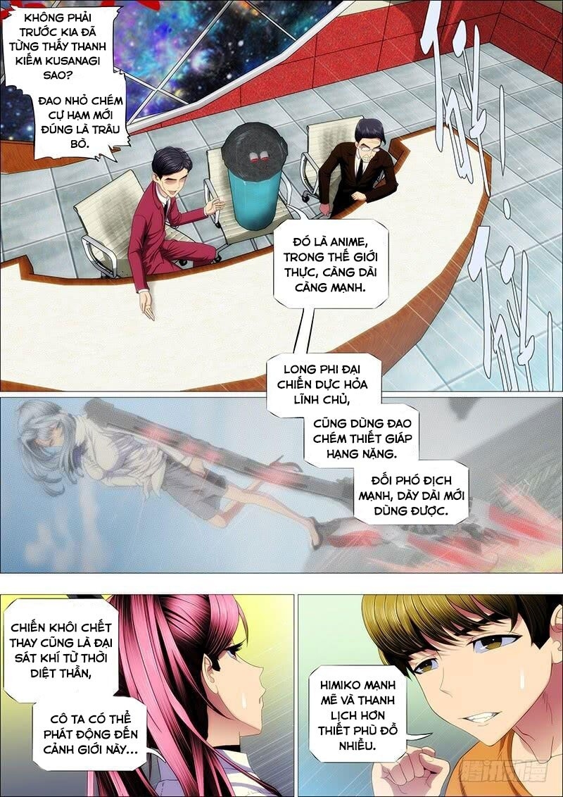 page_5