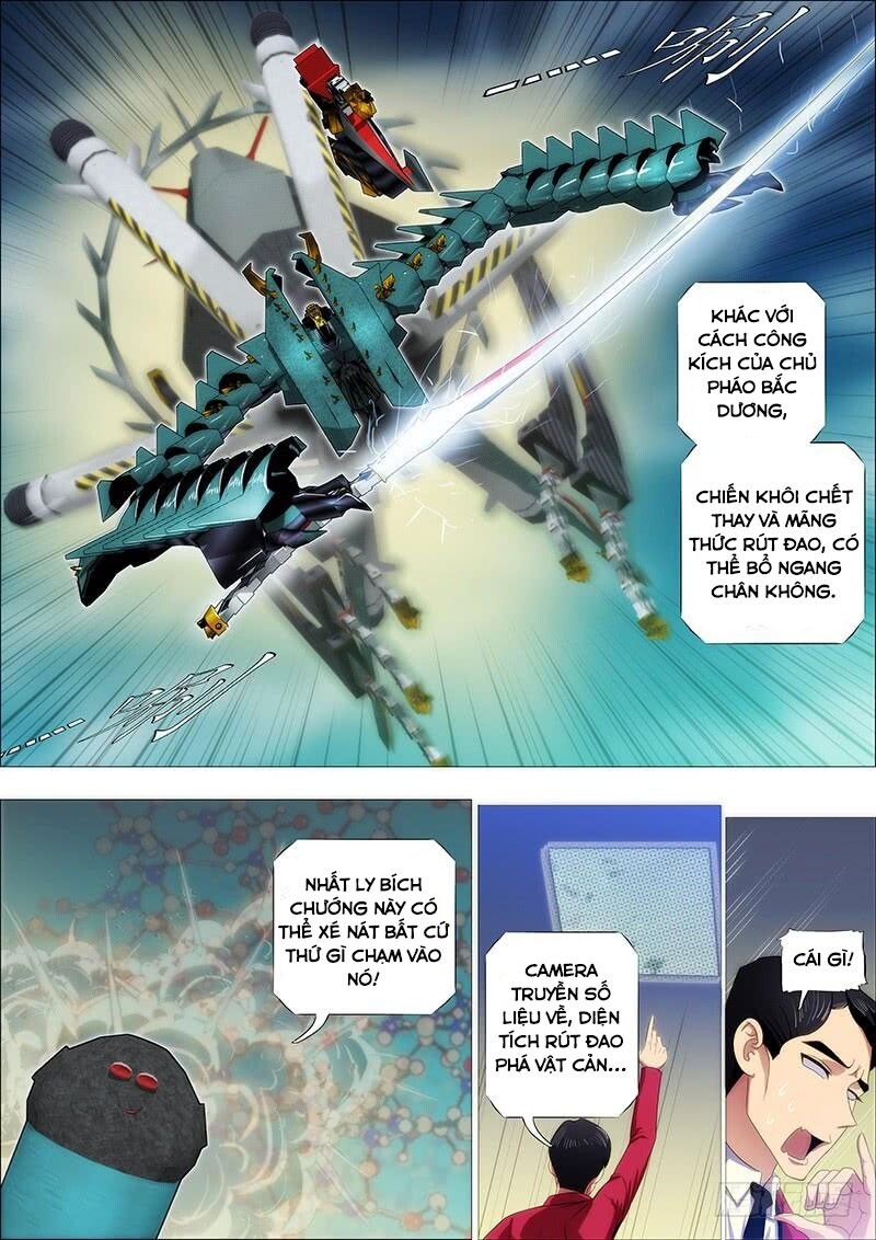 page_6