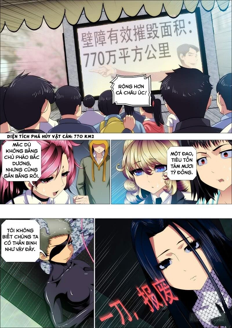 page_7