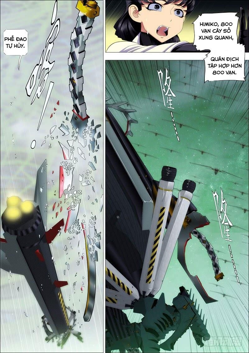 page_8