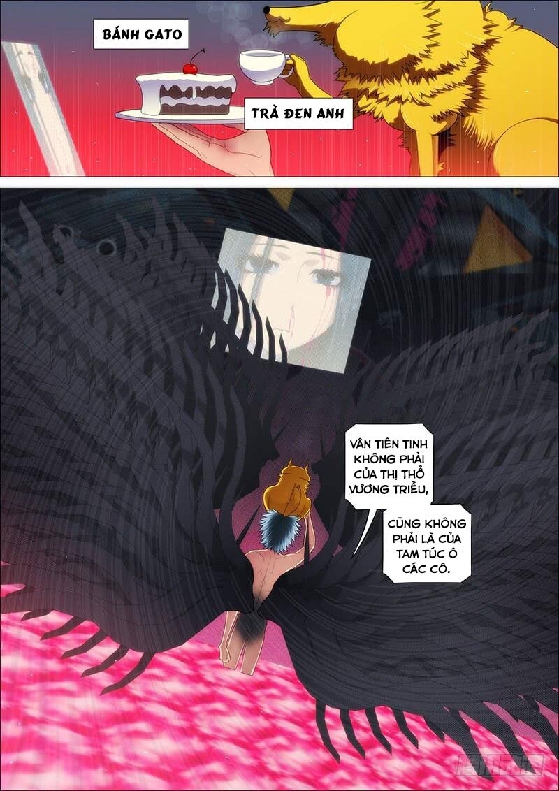 page_11