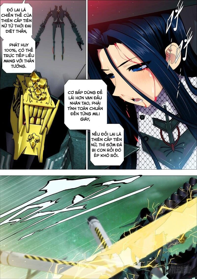 page_3