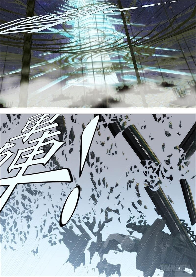 page_6